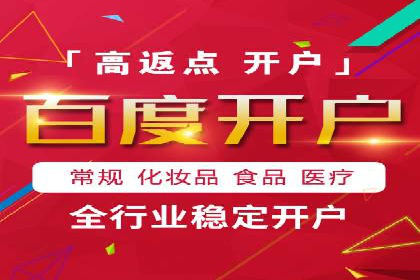 解析推广信息流的投放策略与市场趋势
