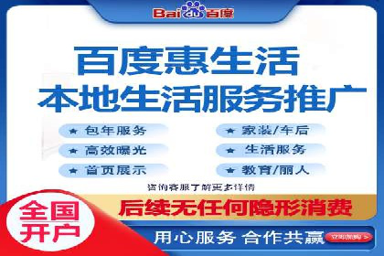 SEM优化师案例：精准定位，实现高效转化