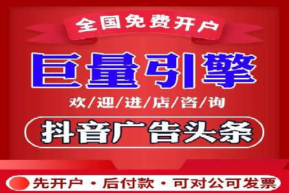 房地产行业SEM优化师如何运用策略提升流量——一则案例剖析